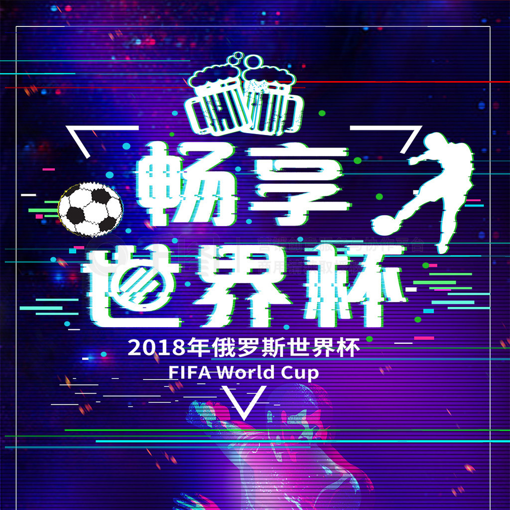 的宽容