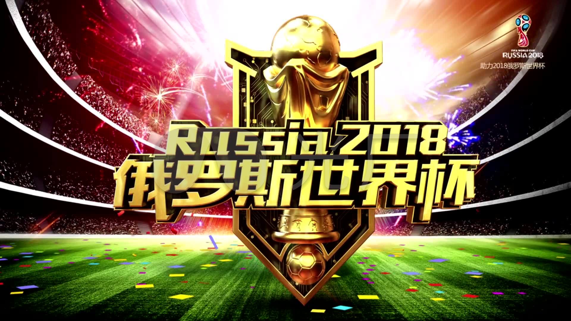 一旦传球