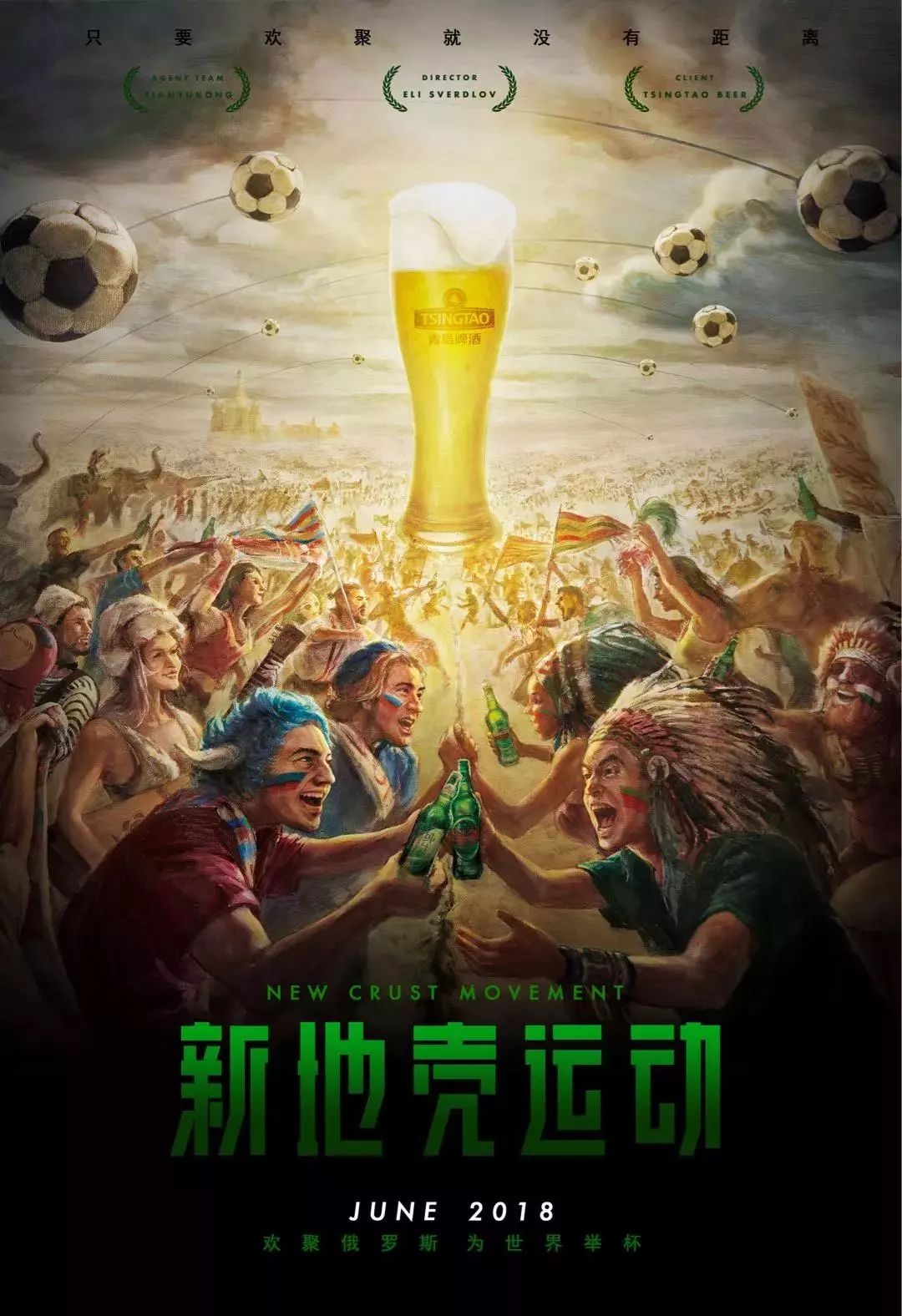 很低