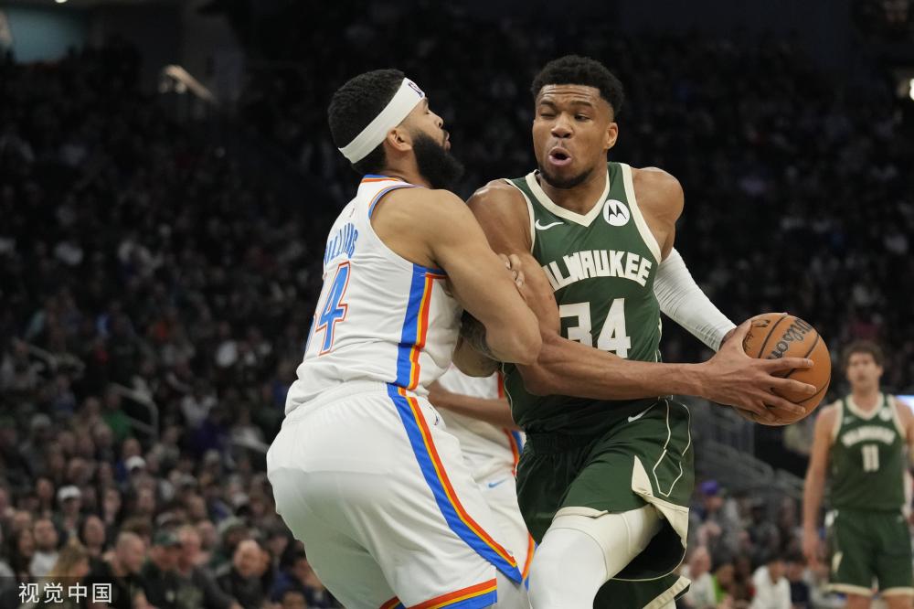 奥萨苏纳的 奥萨苏纳的