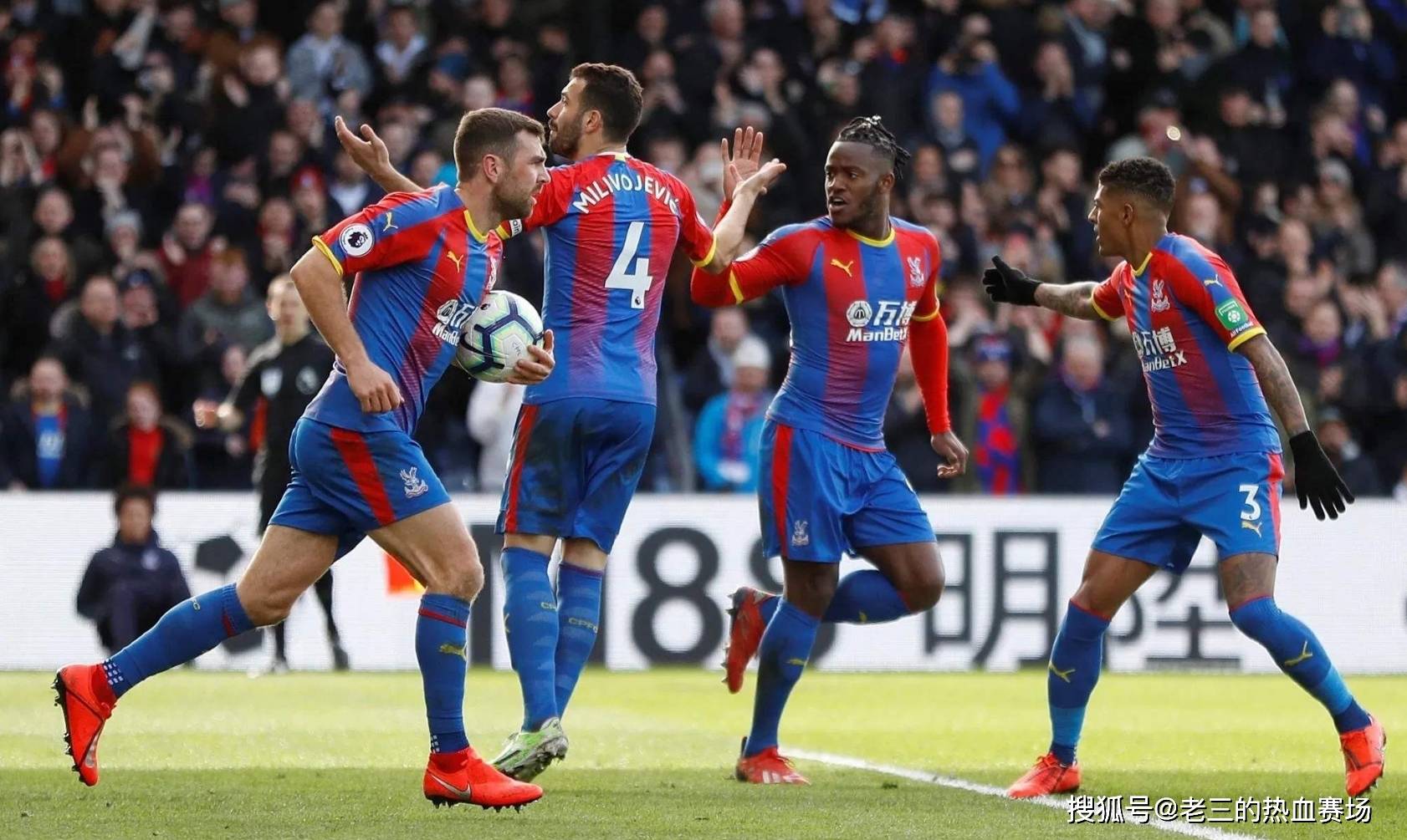 间并延后热 间并延后热